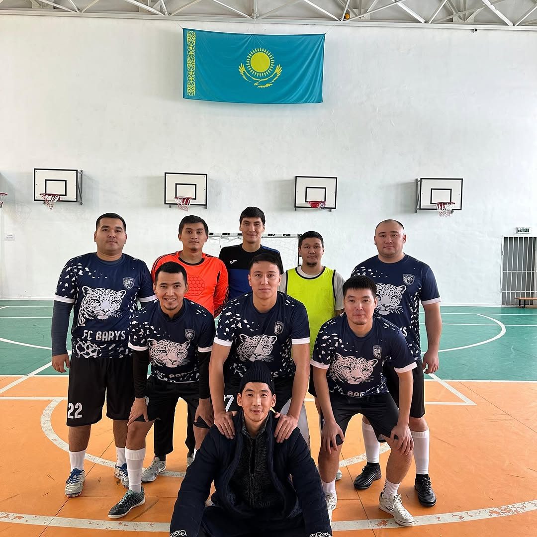 FC Barys