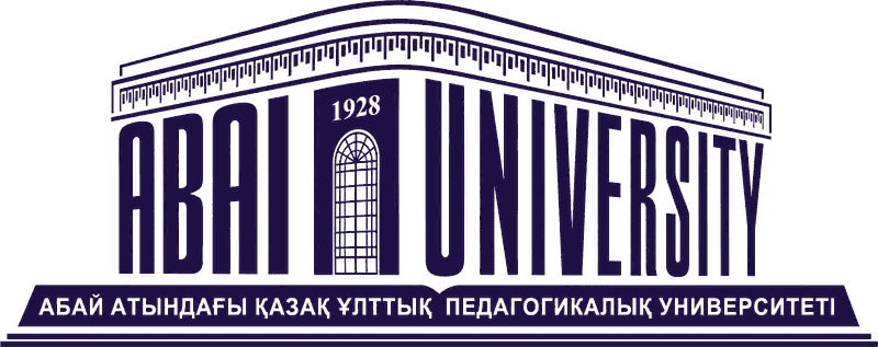 КазНПУ им. Абая